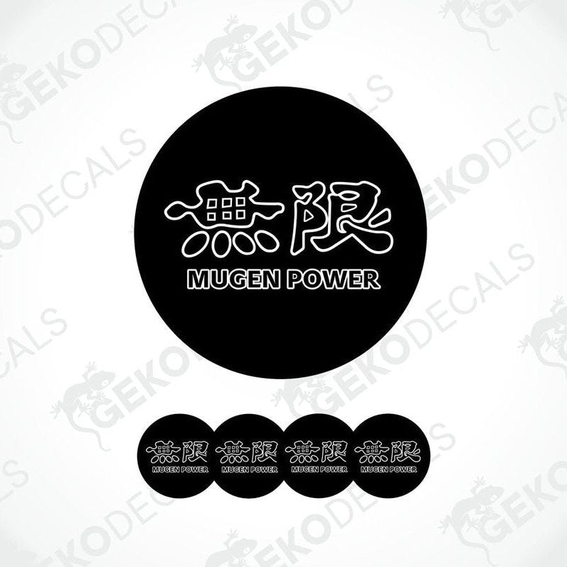 A set of black vinyl decals with the text 'MUGEN POWER' and a related graphic design.