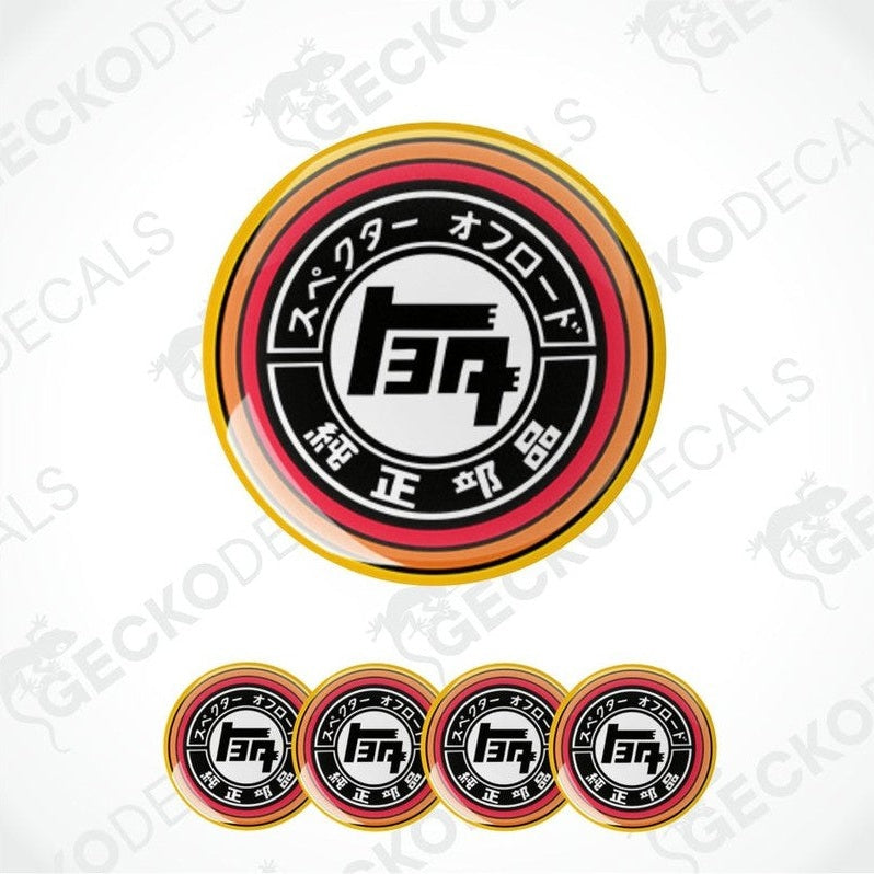 Set of five round decals with a central logo featuring Japanese text on a white background.