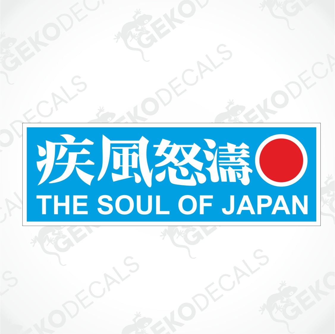 THE SOUL OF JAPAN