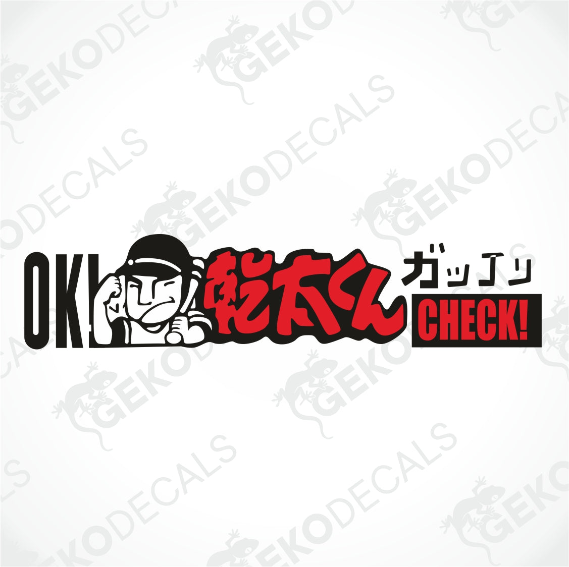 OKEJ! CHECK!