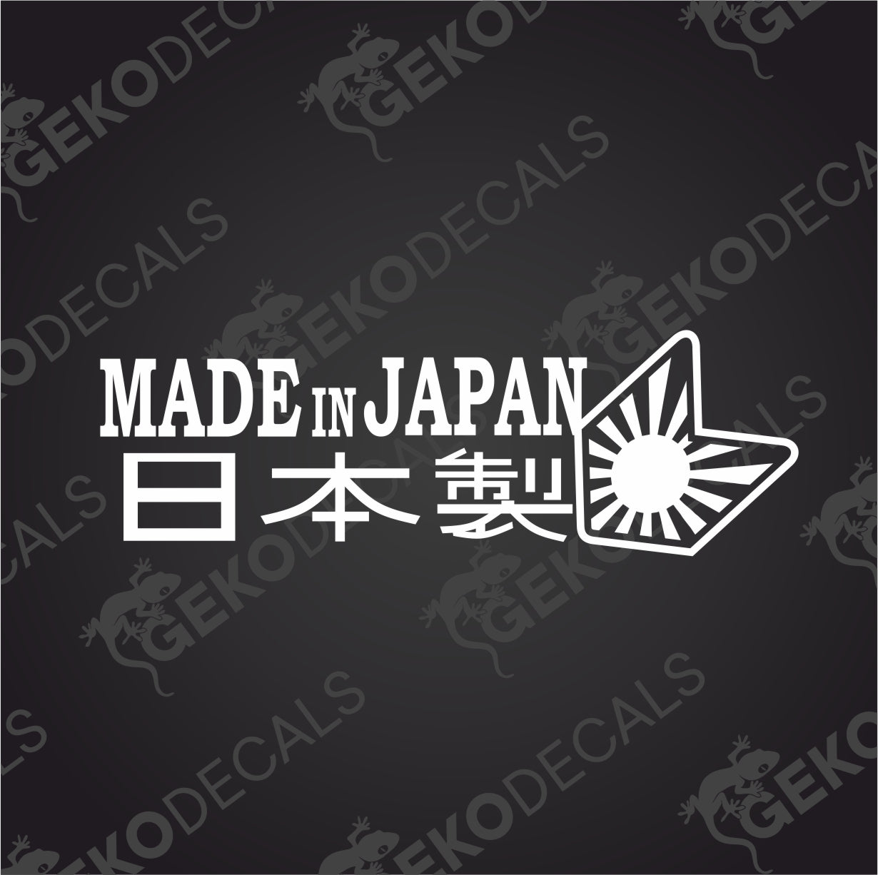 JDM MADE IN JAPAN
