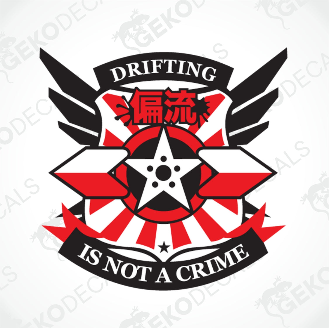 DRIFTING IS NOT ACRIME