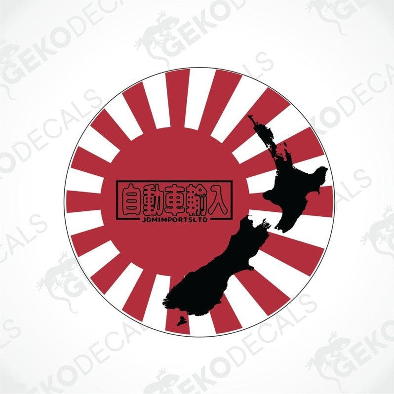 Japanese rising sun circle with hieroglyphs and black japan map on it