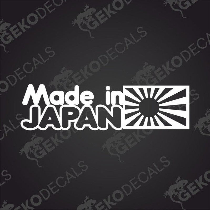 Text cut out of a white sticker MADE IN JAPAN