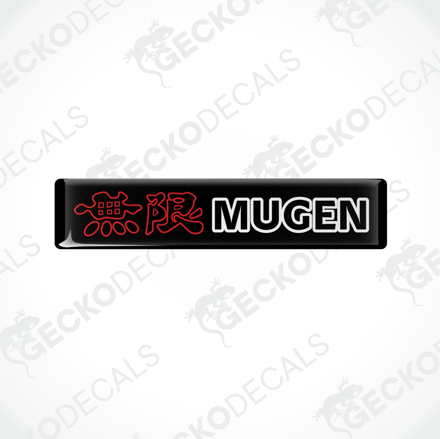 MUGEN POWER