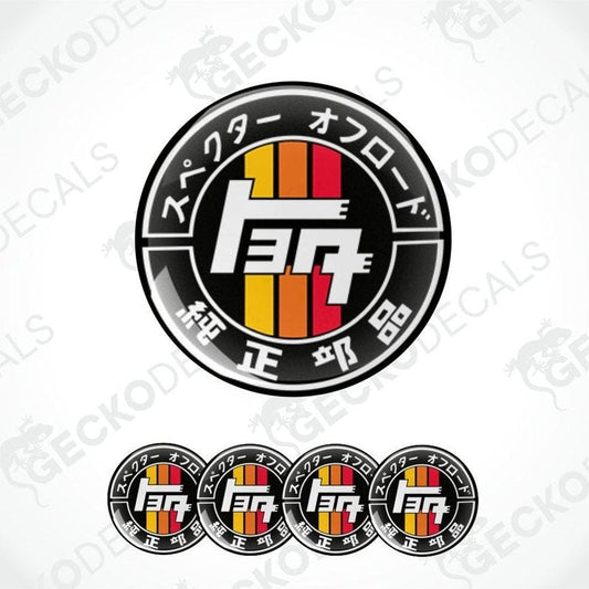 Set of HKS logo decal stickers on a white background