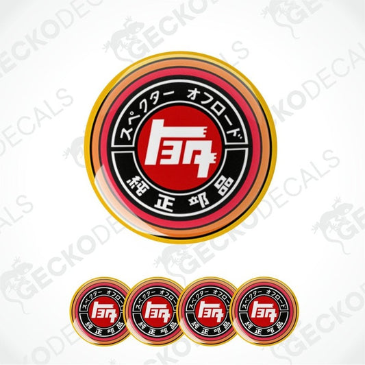 Set of round red and black decals with Japanese text on a white background.
