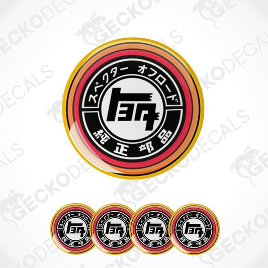 Set of five round decals with a central logo featuring Japanese text on a white background.