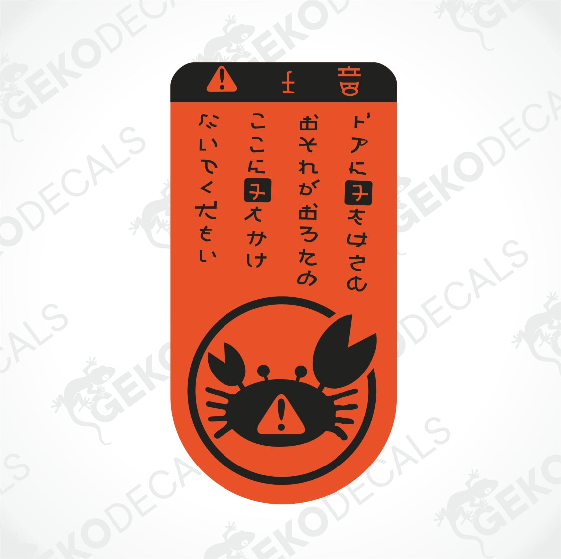 JDM CRAB
