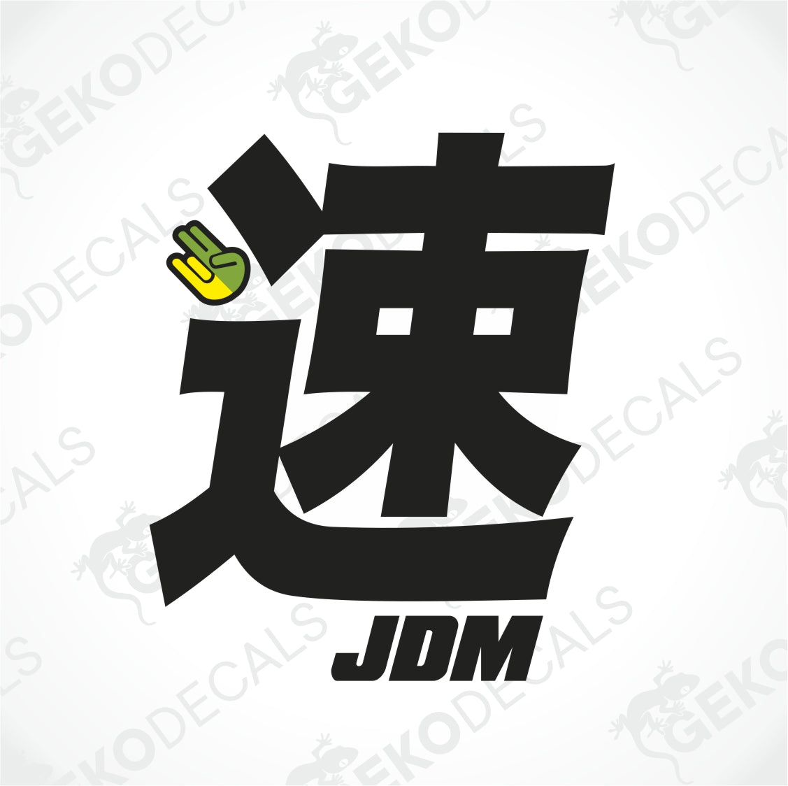 JDM