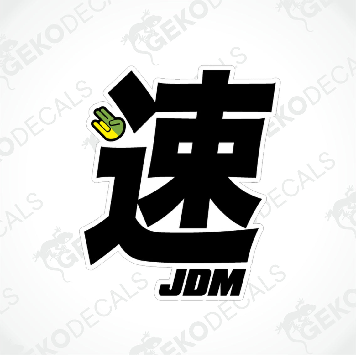 JDM