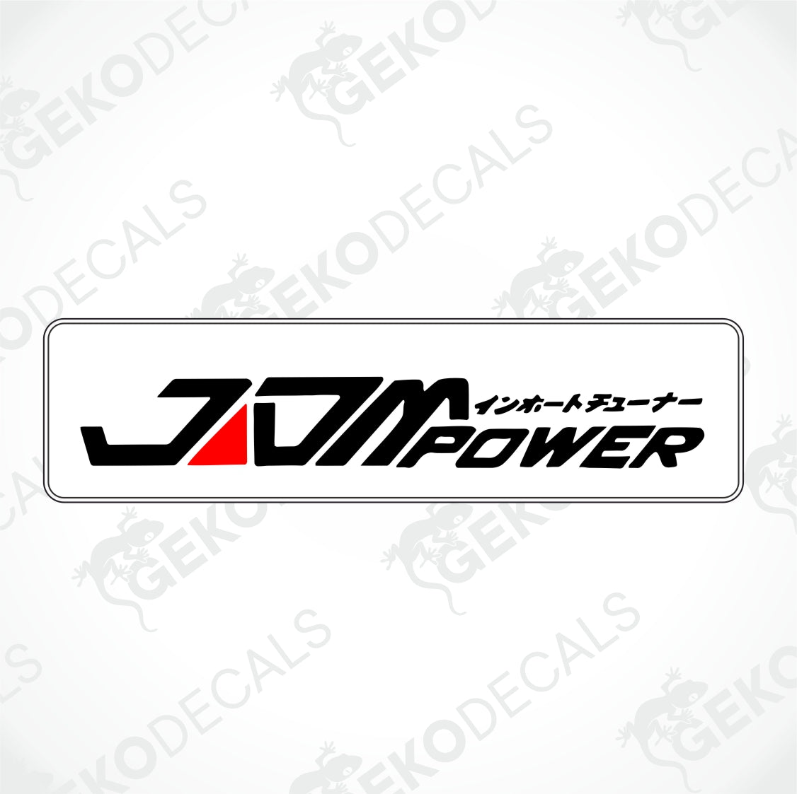 JDM JAPAN POWER