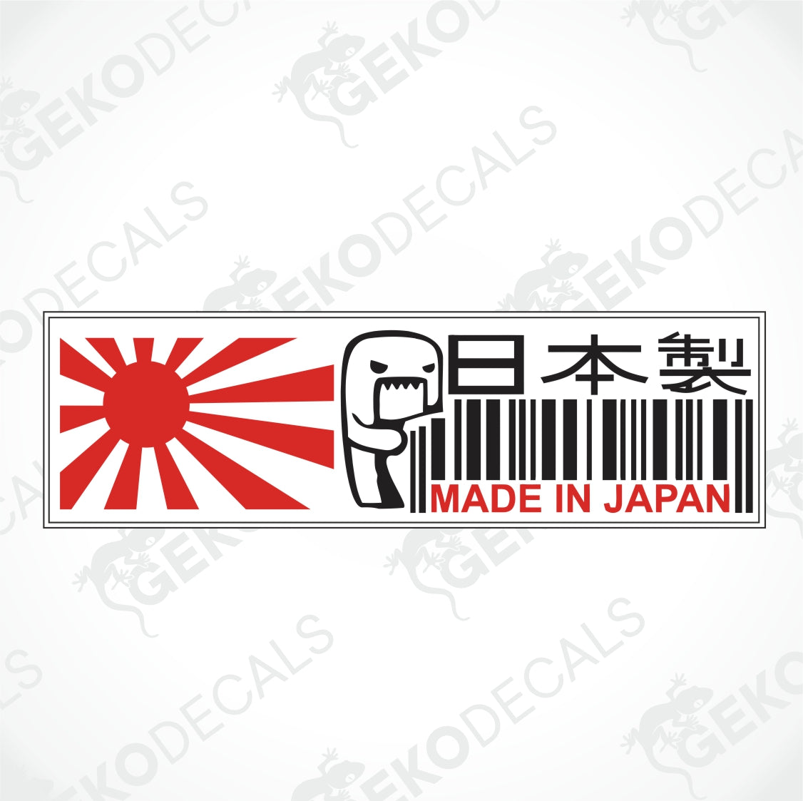JDM MADE IN JAPAN