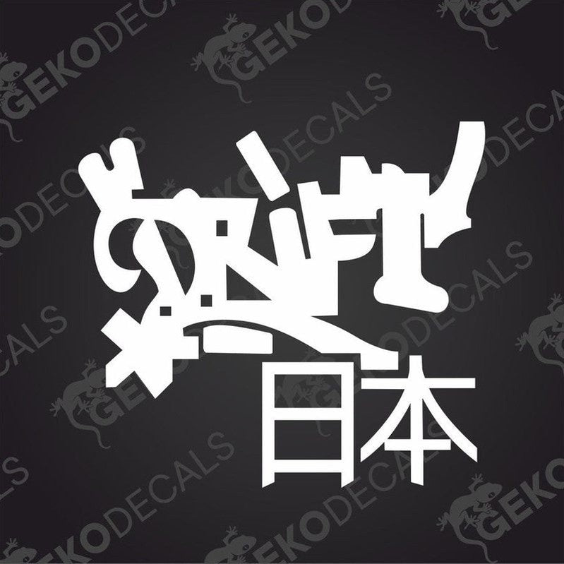 Car decal with white text and geometric designs with hieroglyphs.