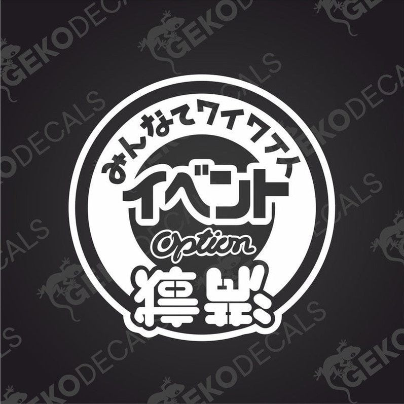 A black and white circular car decal with Japanese text and the word 'Option' in English.