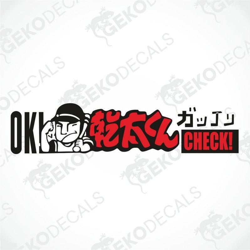 A sticker with a cartoon character in a cap and the text 'OK!CHECK!' in red and black on a white background.