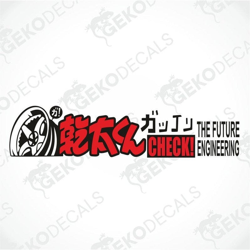 A decal with a graphic of a wheel and red text that reads 'THE FUTURE CHECK! ENGINEERING'.