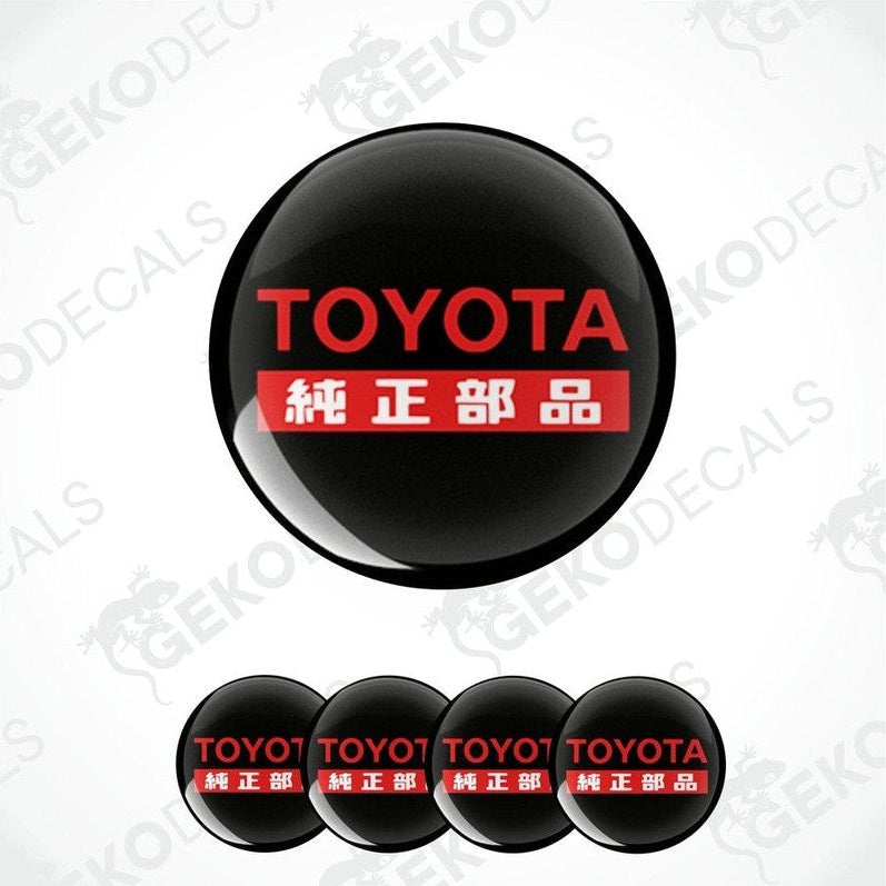 A set of four black vinyl decals with the red TOYOTA logo and Chinese characters in white.