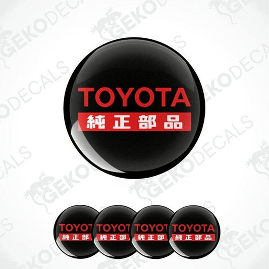 A set of four black vinyl decals with the red TOYOTA logo and Chinese characters in white.