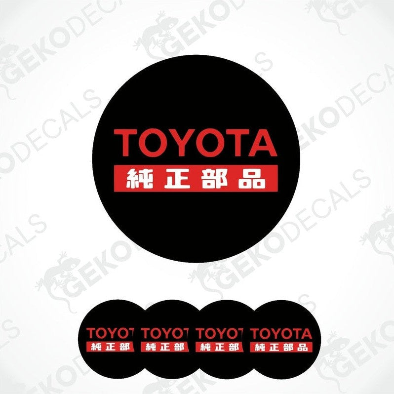 A set of four black vinyl decals with the red TOYOTA logo and Chinese characters in white.