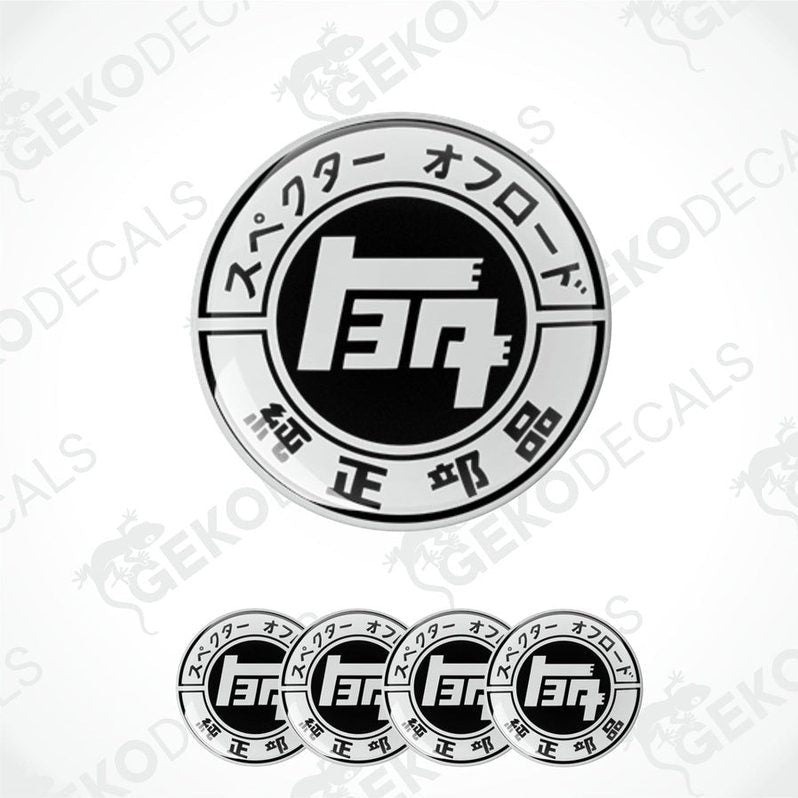 A set of white vinyl decals with the TOYOTA logo in black, including four different sizes intended for use as car wheel caps.