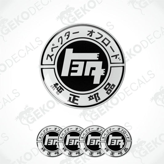 A set of white vinyl decals with the TOYOTA logo in black, including four different sizes intended for use as car wheel caps.