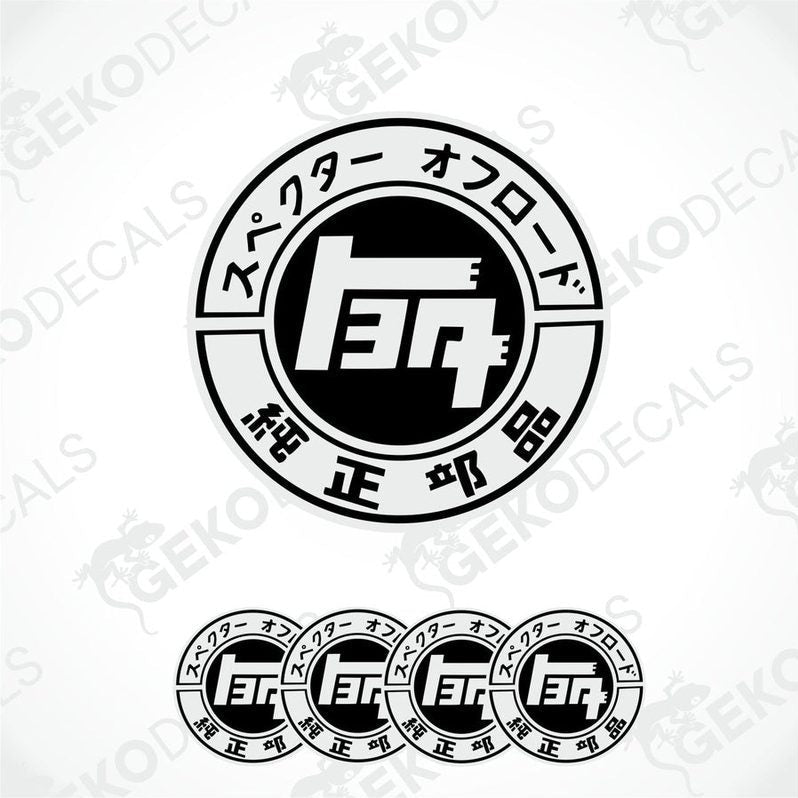 A set of white vinyl decals with the TOYOTA logo in black, including four different sizes intended for use as car wheel caps.